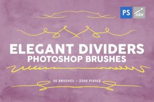 30-elegant-dividers-photoshop-stamp-brushes-2