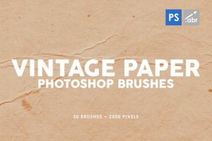 30-vintage-paper-photoshop-stamp-brushes-1