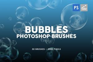 50-bubble-photoshop-stamp-brushes-3
