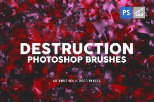 60-destruction-photoshop-stamp-brushes-1