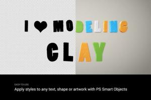 i-modeling-clay-photoshop-smart-object-styles-33