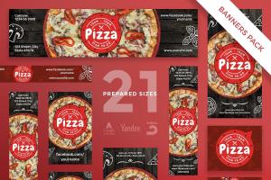 pizza-restaurant-banner-pack-template-1