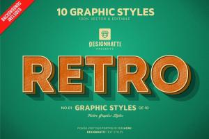 retro-vintage-text-styles-2