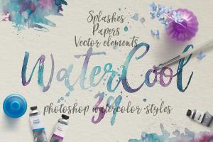 watercool-kit-watercolor-styles-3